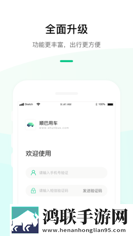 获得超级胬肉系统小说相亲版下载,获得超级胬肉系统小说字幕版下载