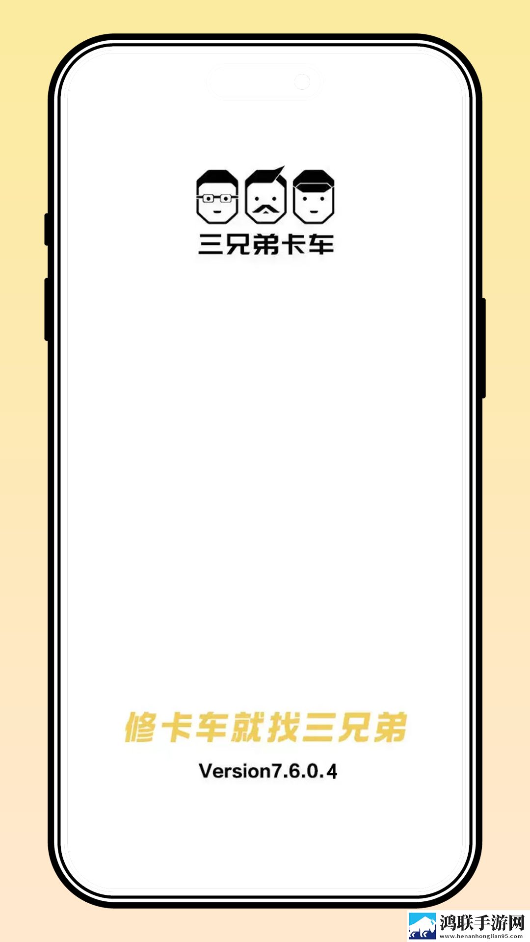 夸克视频(海外版)破解版完整高速版下载,夸克视频(海外版)破解版文字版互动下载