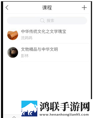 星空无限在线观看免费高清第二季高清免费版下载,星空无限在线观看免费高清第二季企业团队定制版下载