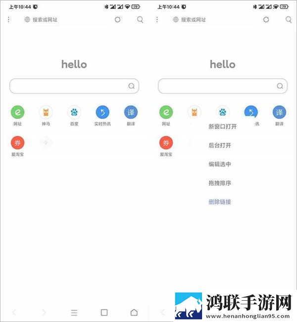 又疼又叫直播软件下载安装免流量版下载,又疼又叫直播软件下载安装画中画版画实用下载