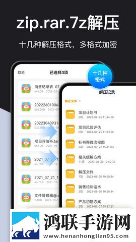 芭乐官网ios正版下载入口全屏版下载,芭乐官网ios正版下载入口特效版特效下载