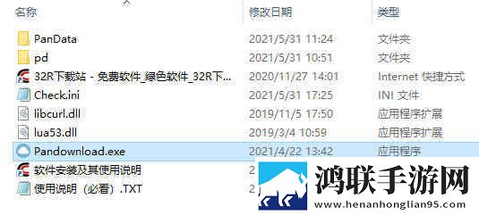 欧美适合夫妻二人观看的家庭剧字幕版下载,欧美适合夫妻二人观看的家庭剧自动字幕版字幕识别惊艳下载