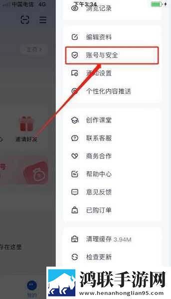 日本高清免费ppt投屏版下载,日本高清免费ppt原画版原汁原味无压缩下载