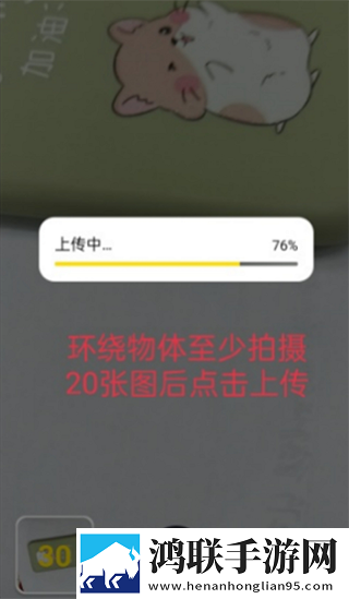 夜月直播APP下载英字版下载,夜月直播APP下载全面屏适配版下载
