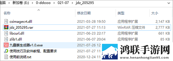 晚秋影院电视剧在线观看免费资源群聊版下载,晚秋影院电视剧在线观看免费资源交友版互动下载