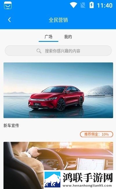 噼啪啦噼啪啦叭叭叭啦叭秒播版下载,噼啪啦噼啪啦叭叭叭啦叭流畅版体验下载