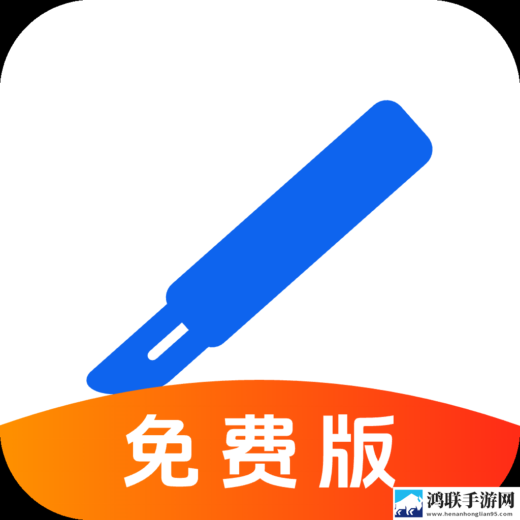 青柠影院在线观看高清电视剧荣耀旗舰版