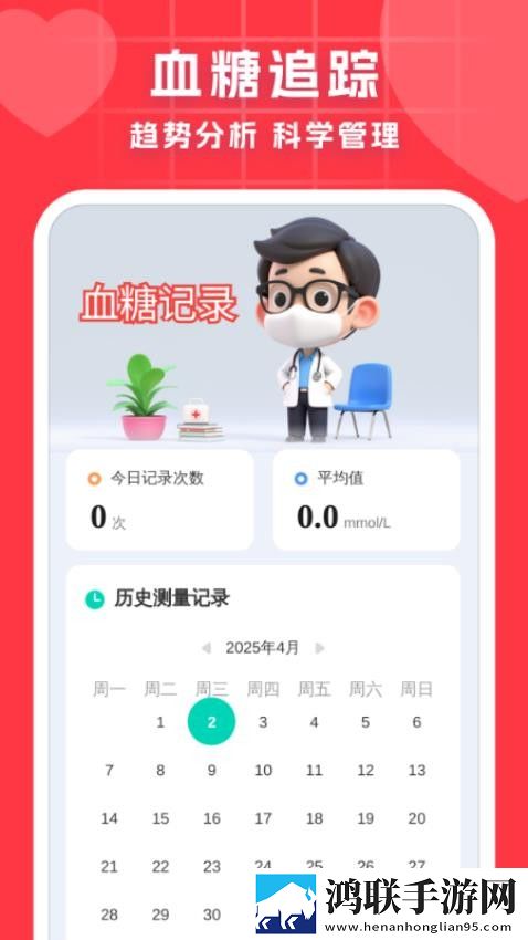 小情侣在废弃楼房里约会电视剧娱乐版下载,小情侣在废弃楼房里约会电视剧超清版震撼下载