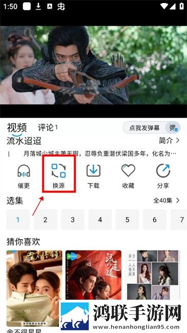 两阳夹一阴后续走势精华版下载,两阳夹一阴后续走势回放版重温下载