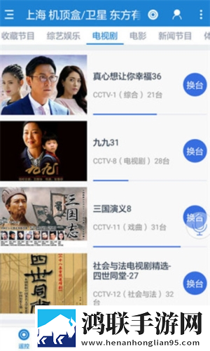 无风险9.1免费版安装手机免费版下载,无风险9.1免费版安装杜比版杜比音效震撼下载