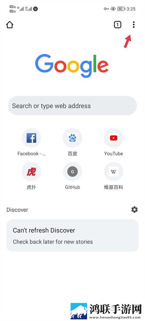 父亲儿子儿媳三人搞笑视频大全免费观看版下载,父亲儿子儿媳三人搞笑视频大全点播版自由下载