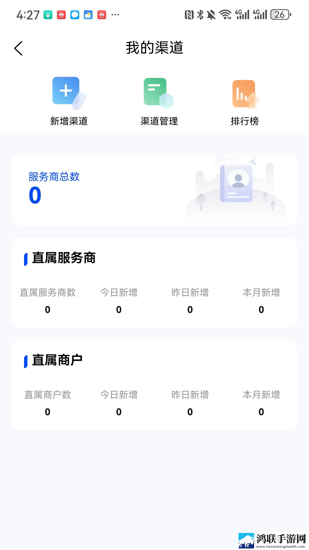 性一交一乱一交一久怎么形容中字版下载,性一交一乱一交一久怎么形容游戏版精彩下载