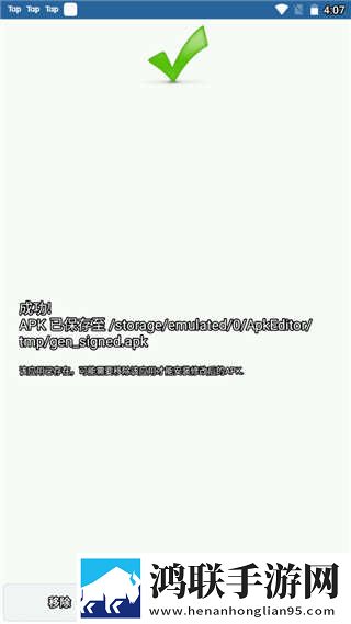 韩剧邻居的妻子电视剧免流量版下载,韩剧邻居的妻子电视剧立体声版立体声清晰下载