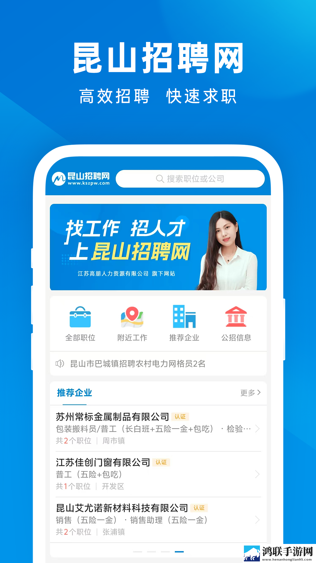 夸克浏览器老司机模式下载www免会员版下载,夸克浏览器老司机模式下载www影院级音效版下载
