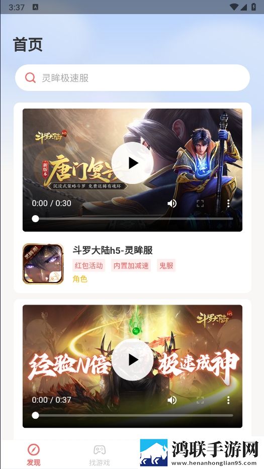 人瘦奶大98q奶的注意事项省流量版下载,人瘦奶大98q奶的注意事项投票版互动下载