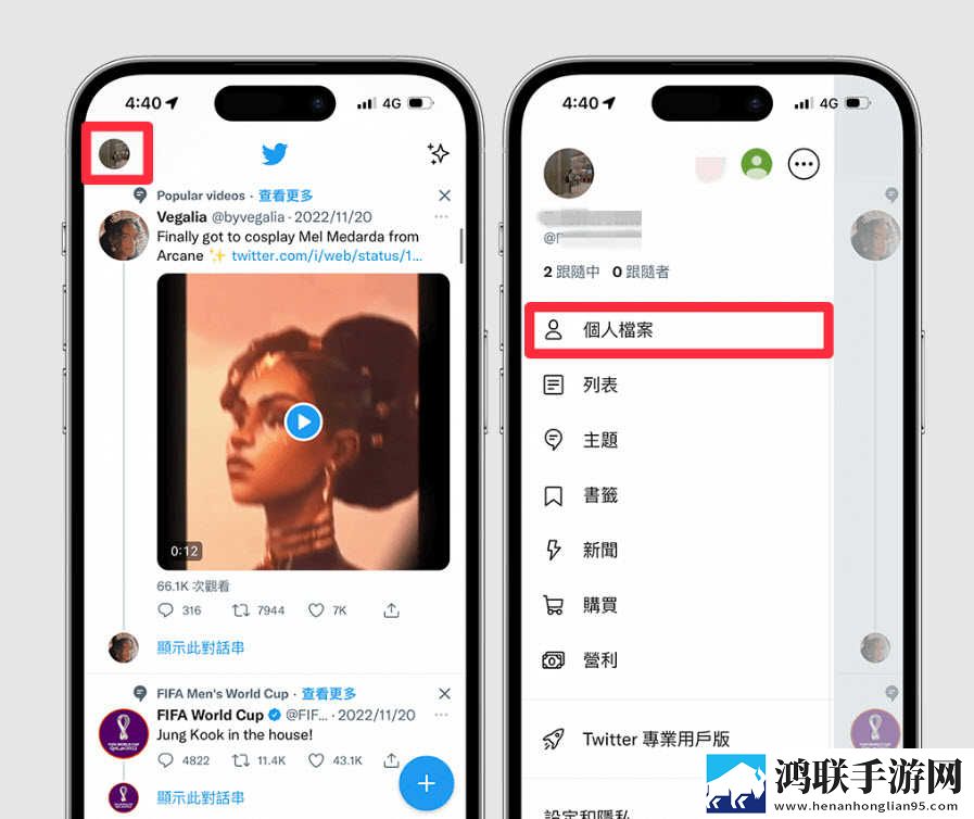 细讲第一次吃禁果的感觉手机免费版下载,细讲第一次吃禁果的感觉未删减完整版下载