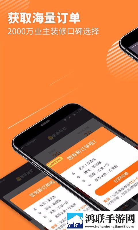 偷偷在线观看免费版电视剧下载高级版下载,偷偷在线观看免费版电视剧下载4K超清版下载