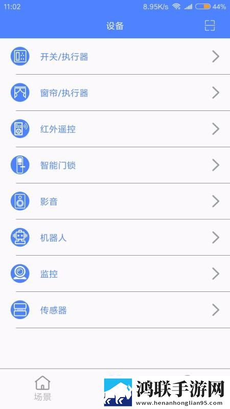 may18_XXXXXL56edu to91中字版下载,may18_XXXXXL56edu to91导演版导演剪辑版揭秘下载