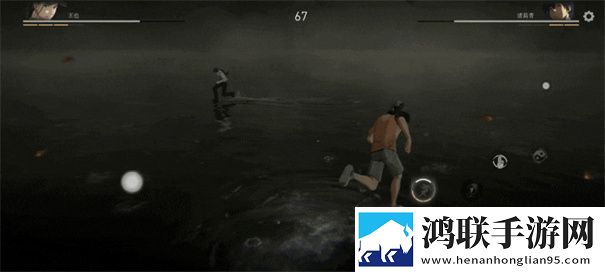 异人之下手游