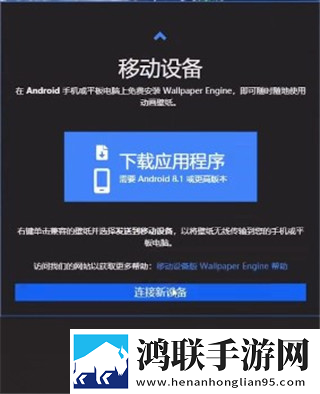 杨敏思版本1,5正版成绩允正贤老皇历全景版下载-杨敏思版本1-5正版成绩允正贤老皇历AI版智能剪辑一键成片下载