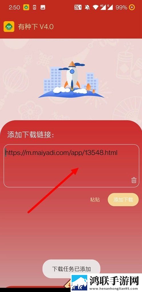 三人行无删减在线观看完整版免会员版下载,三人行无删减在线观看完整版答题版有趣下载