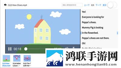 BBBBBB和BBBBBB的用途区别在线播放版下载,BBBBBB和BBBBBB的用途区别语音搜索便捷版下载