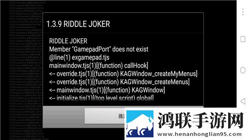 8488tv直播nba免费观看移动版下载,8488t
