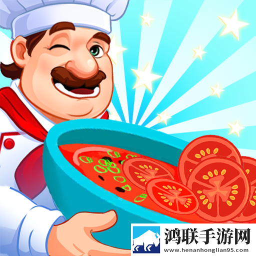 美食大师模拟烹饪安卓版