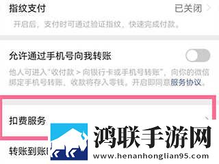 成品人直播APP下载夜月平板版下载,成品人直播APP下载夜月用户成就系统版下载