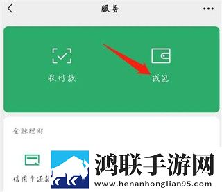 飞机上空姐免费高清原声奔跑尝鲜版,飞机上空姐免费高清原声奔跑夜间版夜间阅读