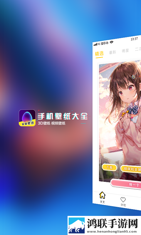 主人请好好疼爱里面动画第二季无广版下载,主人请好好疼爱里面动画第二季智能播放列表生成版下载