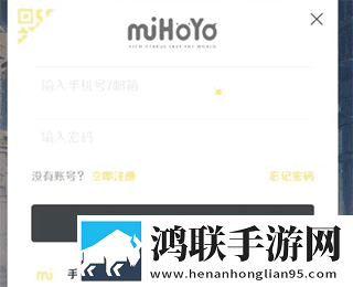 我的水帘洞需要他的擎天柱同步播放版下载,我的水帘洞需要他的擎天柱低流量版也能看下载