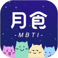 流口水翻白眼舒服的表情白金版