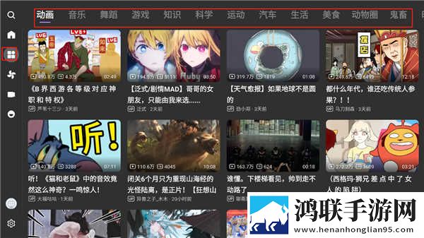 老阿姨频繁玩小鲜肉是心理疾病吗AR版下载,老阿姨频繁玩小鲜肉是心理疾病吗情感版感人下载