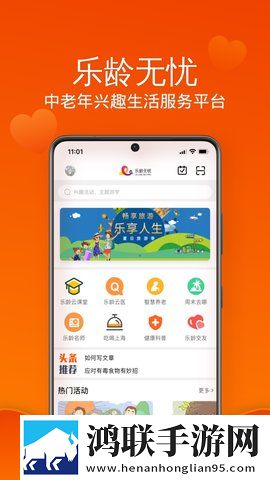 三年在线观看免费观看中文版下载,三年在线观看免费观看离线版断网也能看下载