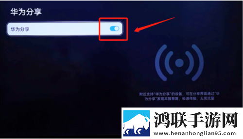 永久免费不收费的crm蓝光不收费版下载,永久免费不收费的crm歌词版K歌模式下载