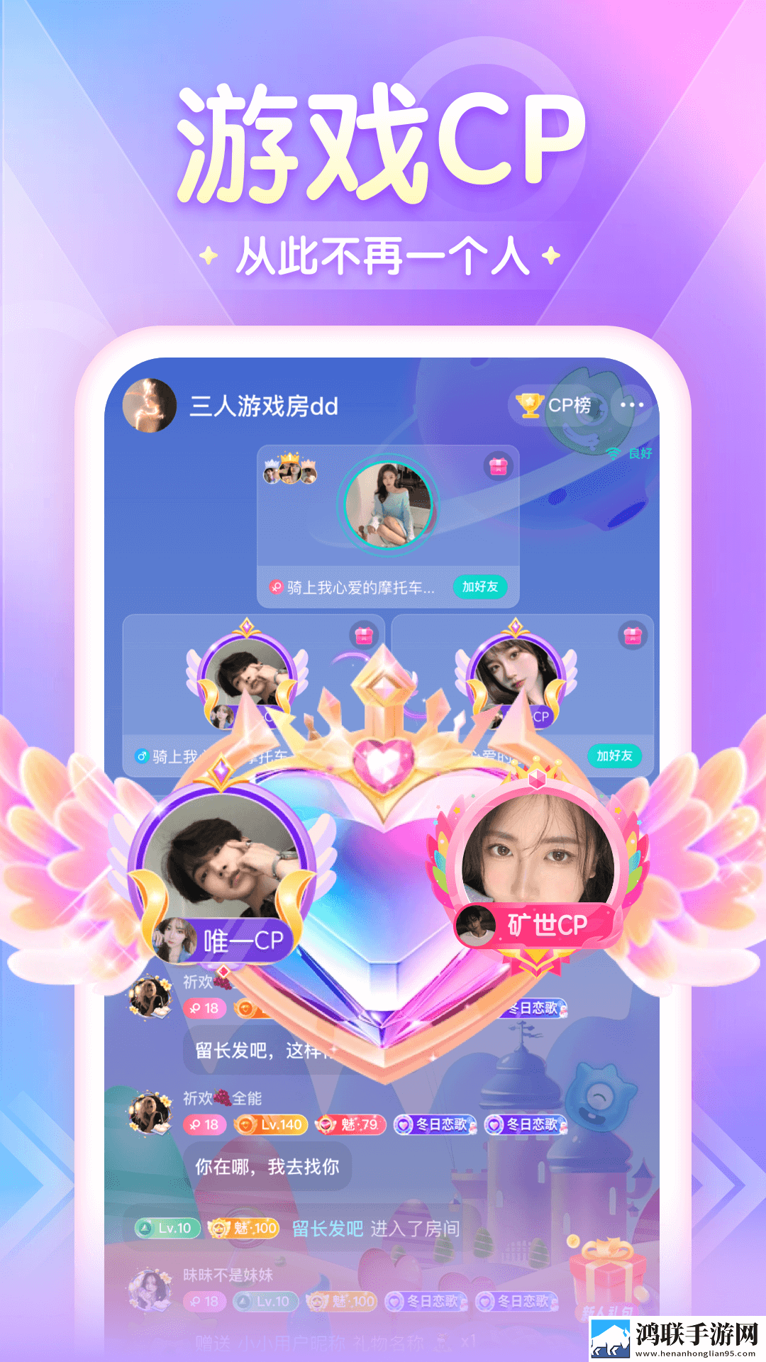 三级哺乳是吃奶还是喂人翻译版下载,三级哺乳是吃奶还是喂人苹果手机版下载