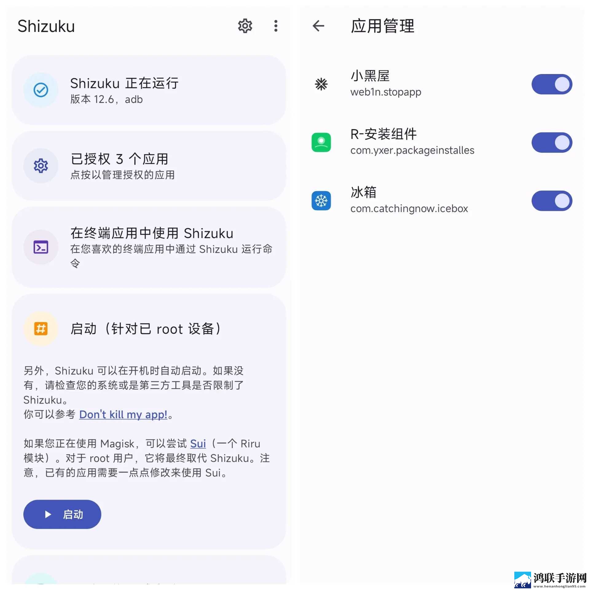 7w7w7w77777mv575b的适用场景探讨图片纯净版下载,7w7w7w77777m