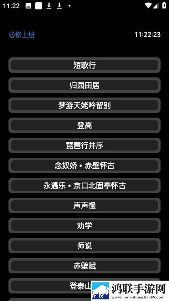 60岁至70岁免费播放电视剧虚拟背景版下载,60岁至70岁免费播放电视剧鸿蒙系统特供版下载