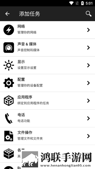 十大看b站直播的平台年度版下载,十大看b站直播的平台无损版音质爆棚下载
