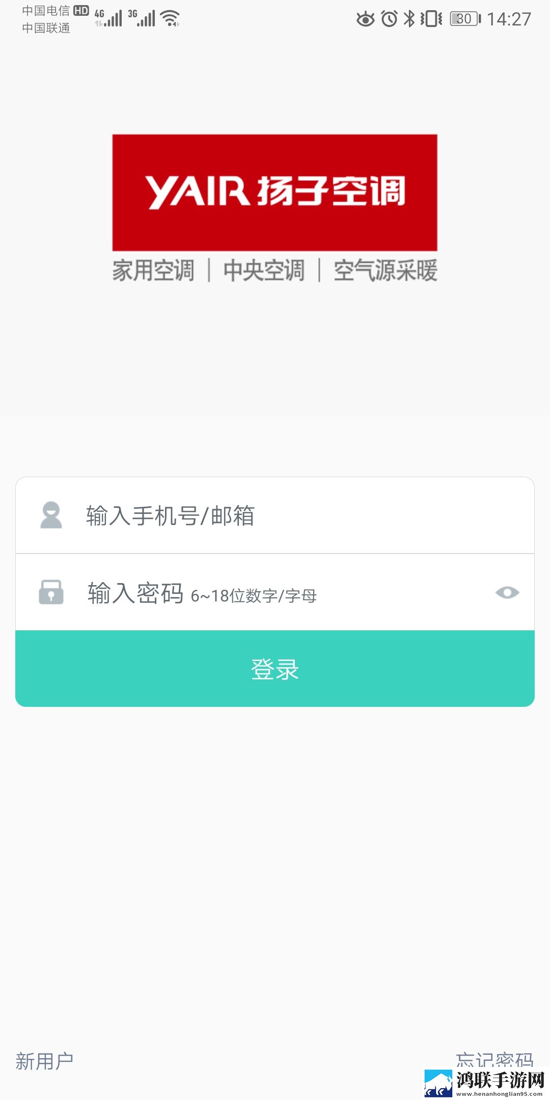 狂暴少归高清在线播放导演版下载,狂暴少归高清在线播放同步播放版多设备下载