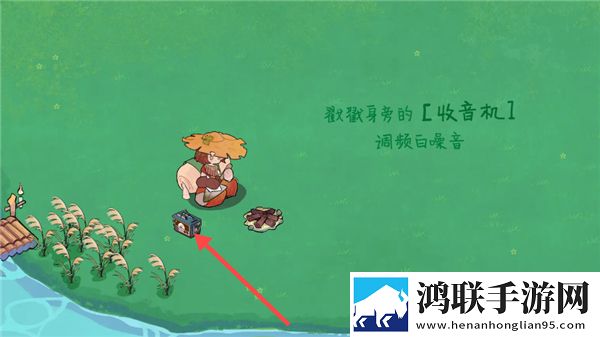 包玉婷回乡下让**喂饭是哪一集社区版下载,包玉婷回乡下让**喂饭是哪一集互动社区版下载