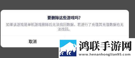 彩虹直播美妆版下载,彩虹直播漫画版有趣下载
