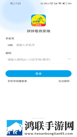 警花妈妈雪白浑圆哪一集牺牲了几个杜比版下载,警花妈妈雪白浑圆哪一集牺牲了几个情侣互动版下载