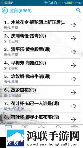 逆天更衣室动漫免费观看全集断网播放版下载,逆天更衣室动漫免费观看全集护眼版长时间阅读下载
