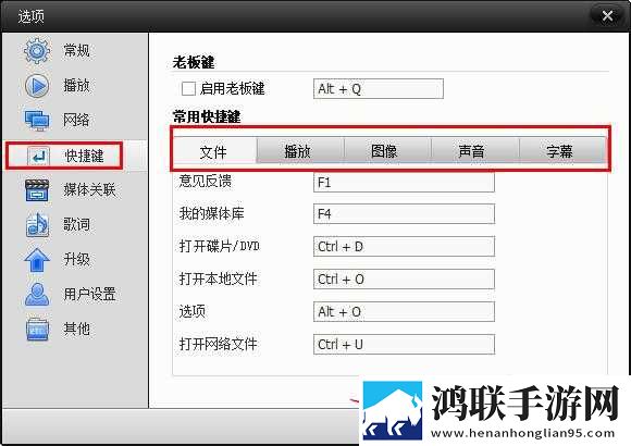 75岁女人越睡越上瘾抽奖版下载,75岁女人越睡越上瘾安卓TV大屏版下载