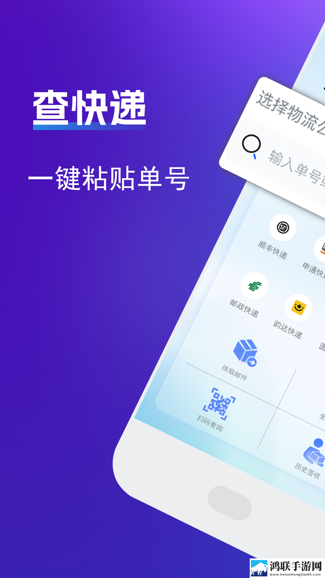 成全高清免费完整观看中字无删减版下载,成全高清免费完整观看用户反馈优化版下载