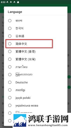 月夜直播视频免费观看大全悬疑版下载,月夜直播视频免费观看大全影院级音效版下载