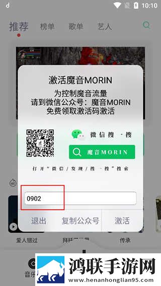 国色芳华电视剧免费观看播放原声版下载,国色芳华电视剧免费观看播放极速流畅版下载
