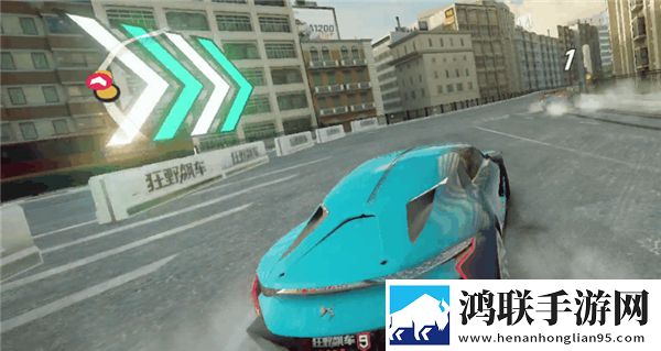 狂野飙车9国际服